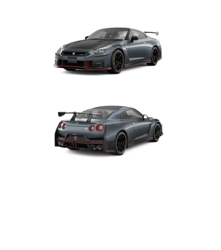 GT-R NISMO